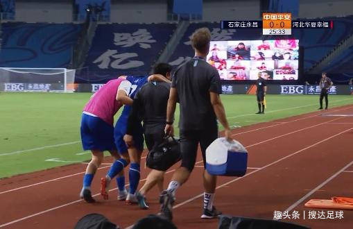 NG体育- 威尼斯德比火爆异常 球迷冲突导致比赛中断十分钟  